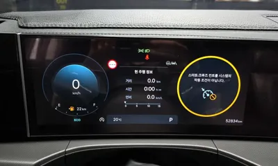 Hyundai Santafe 2024, 52834 км, за 29100000 KRW - фото 8