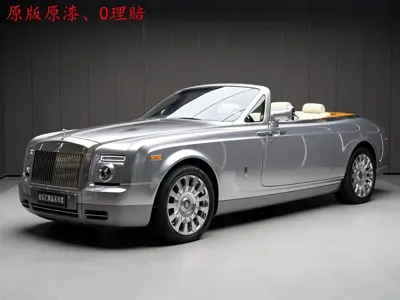 Rolls-Royce Phantom · 2009 год