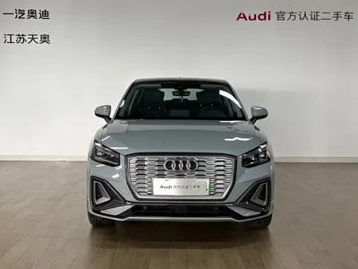Audi Q2L e-tron 2024, 36800 км, за 88800 CNY