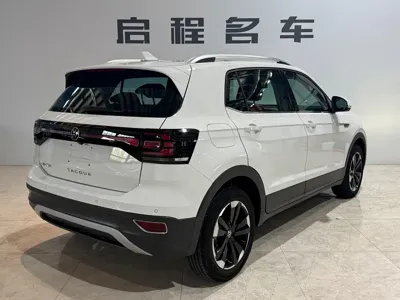 Volkswagen Tacqua 2022, 20000 км, за 92800 CNY - фото 4