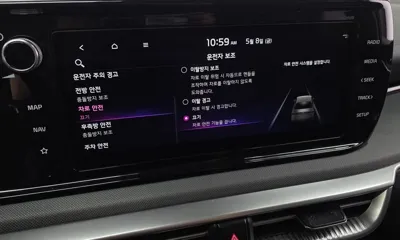 Kia K5 2023, 88945 км, за 18400000 KRW - фото 33