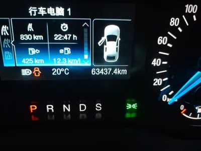 Ford Mondeo 2017, 63400 км, за 55304.96 CNY - фото 13