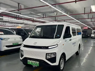 Yuan Cheng Yuan Cheng Xingxiang V · 2024 год