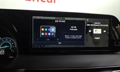 Hyundai Palisade 2023, 32383 км, за 35490000 KRW - фото 32