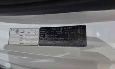 Kia Canival 2021, 130932 км, за 29500000 KRW - фото 37