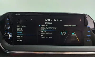 Hyundai Sonata 2020, 178598 км, за 15500000 KRW - фото 34