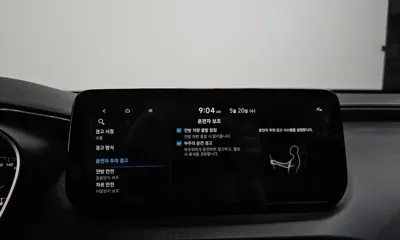 Hyundai Santafe 2021, 21470 км, за 24800000 KRW - фото 28
