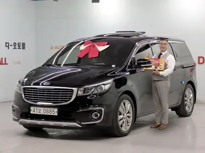 Kia Canival · 2016 год