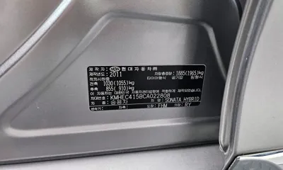 Hyundai Sonata 2012, 169307 км, за 3500000 KRW - фото 31