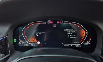 BMW 7-Series 2021, 96332 км, за 49990000 KRW - фото 8