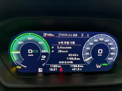 Audi Q4 e-tron 2026, 1199 км, за 51000000 KRW - фото 8