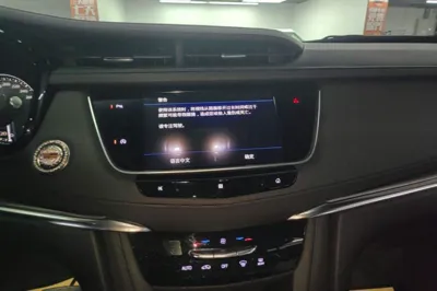 Cadillac XT5 2020, 32800 км, за 122179.9 CNY - фото 15