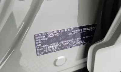 Hyundai Casper 2022, 80330 км, за 14000000 KRW - фото 30