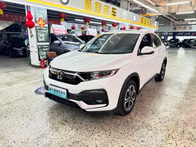 Honda XR-V · 2022 год
