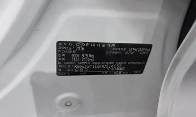 Hyundai Avante 2017, 150310 км, за 7800000 KRW - фото 28