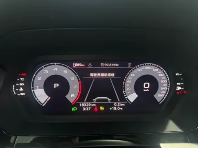Audi A3 2023, 18000 км, за 162800 CNY - фото 8