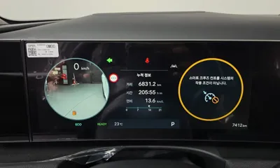 Hyundai Tucson 2026, 7412 км, за 99990000 KRW - фото 8
