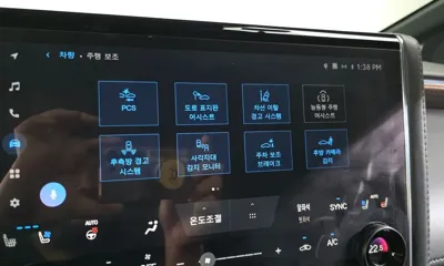 Toyota Alphard 2025, 8072 км, за 113000000 KRW - фото 16
