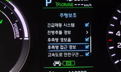 Hyundai Sonata 2019, 110903 км, за 14300000 KRW - фото 15