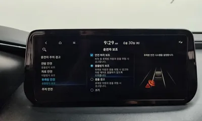 Hyundai Santafe 2023, 99798 км, за 25000000 KRW - фото 33