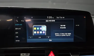 Hyundai Avante 2026, 9808 км, за 24900000 KRW - фото 30