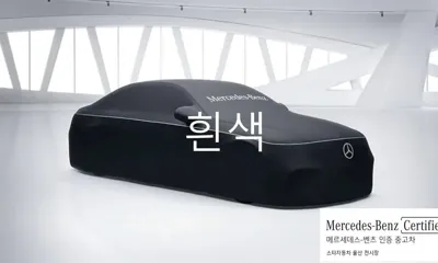 Mercedes-Benz EQB · 2024 год