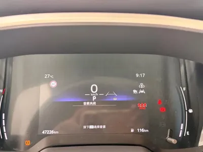 Toyota Frontlander 2024, 47000 км, за 79800 CNY - фото 27