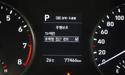 Hyundai i30 2017, 77466 км, за 10500000 KRW - фото 18
