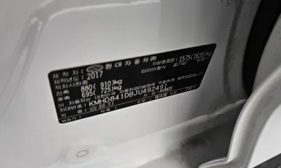Hyundai Avante 2018, 62861 км, за 8490000 KRW - фото 18