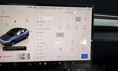 Tesla Model Y 2025, 11713 км, за 64900000 KRW - фото 27