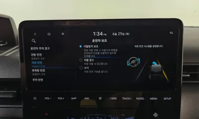 Hyundai Staria 2024, 46681 км, за 35700000 KRW - фото 34