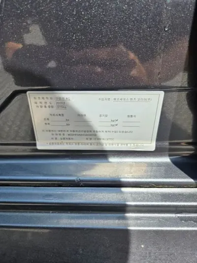 Mercedes-Benz E-Class 2016, 392607 км, за 6900000 KRW - фото 16