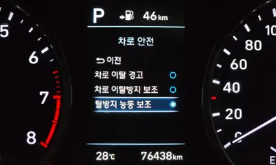 Hyundai i30 2019, 76438 км, за 14500000 KRW - фото 18