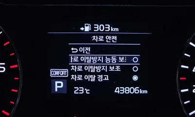 Kia Sorento 2018, 43806 км, за 22200000 KRW - фото 17