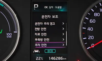 Kia K5 2020, 146286 км, за 13900000 KRW - фото 8