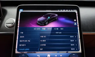 Mercedes-Benz S-Class 2021, 109951 км, за 68500000 KRW - фото 36