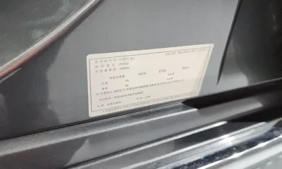 Mercedes-Benz C-Class 2017, 143641 км, за 11100000 KRW - фото 19