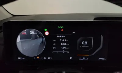 Kia Canival 2025, 29485 км, за 39990000 KRW - фото 8