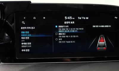 Hyundai Palisade 2022, 54902 км, за 33500000 KRW - фото 33