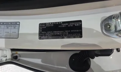 Hyundai Nexo 2021, 17843 км, за 23500000 KRW - фото 38