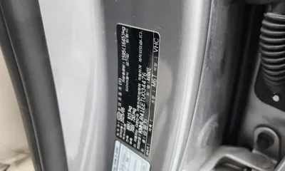 Hyundai Avante 2026, 8944 км, за 25800000 KRW - фото 28