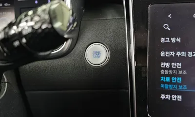 Hyundai Tucson 2022, 92507 км, за 18500000 KRW - фото 27
