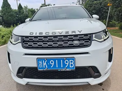 Land Rover Discovery Sport · 2021 год