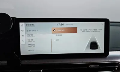 Genesis GV60 2022, 45001 км, за 44900000 KRW - фото 36