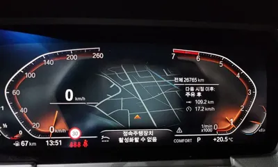 BMW 2-Series 2023, 26765 км, за 26700000 KRW - фото 8