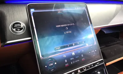 Mercedes-Benz S-Class 2022, 56419 км, за 87900000 KRW - фото 31