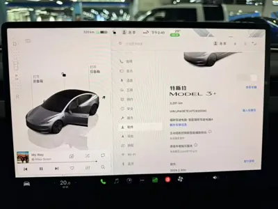 Tesla Model 3 2026, 3000 км, за 236800 CNY - фото 5