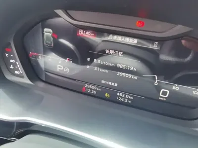 Audi Q3 2022, 29500 км, за 157600 CNY - фото 12