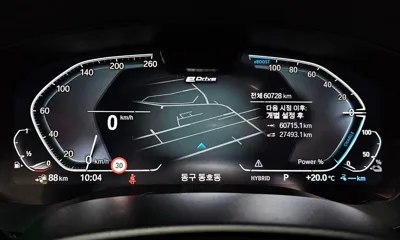 BMW 5-Series 2022, 60728 км, за 42500000 KRW - фото 8
