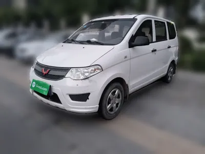 Wuling Hongguang · 2015 год